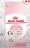 皇家幼猫猫粮 幼猫奶糕 K36 通用粮 4-12月 2KG 实拍图