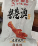 亿家馨泡鸡爪香辣味3只装 休闲零食卤味凤爪网红小吃熟食特产年货礼品 实拍图