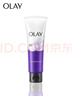 玉兰油（OLAY）细滑焕肤洁面乳100g卸妆深层清洁控油平衡洗面奶新年礼物送女友 实拍图