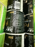 洁柔有芯卷纸黑Face4层200克*20卷高克重卫生纸卷筒纸纸巾家庭囤货装 实拍图