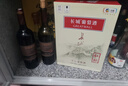 长城红标干红葡萄酒 婚庆用酒 750ml*6瓶整箱装 中粮出品 国产红酒 实拍图