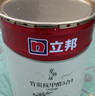 立邦乳胶漆京雅居墙漆乳胶漆油漆白漆防霉抗甲醛净味五合一18L/约25kg 实拍图
