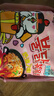 三养（SAMYANG）火鸡面奶油火鸡面拌面650g(130g*5)奶香早餐泡面拌面宵夜速食 实拍图