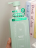 尊蓝沐浴露男女士持久留香72小时香体控油除螨滋润保湿乳液金榜第1名 实拍图