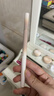 橘朵（Judydoll）双效立体卧蚕笔双头卧蚕笔一笔提亮自然送女友礼物N01肉肉裸杏 实拍图