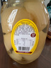 芝麻官 年货 糖水梨罐头930g*2瓶 水果罐头 休闲零食 方便即食甜品 实拍图