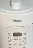 美的（Midea）【自营年货】电压力锅0涂层不锈钢电饭煲大容量家用4-6人多功能高压锅全自动智能预约煲汤MY-E5622 实拍图