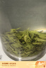 一杯香茶叶绿茶明前嫩芽毛尖茶250g2025新茶过年货礼盒装送礼自己喝袋装 实拍图