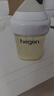 HEGEN海格恩奶瓶PPSU防胀气防呛仿母乳原装进口150ml新生儿宝宝1-3个月 实拍图
