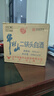 牛栏山 二锅头 白酒 绿牛二 口粮酒 清香型白酒 52度500ml*12瓶 整箱装 实拍图