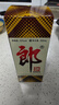 郎酒【裕见经典】郎牌郎酒 53度 500ml*2+干红 750ml*1 礼盒装 年货 实拍图
