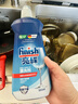 finish亮碟漂洗剂500ml 光亮剂洗碗机专用洗涤剂加速烘干玻璃除水斑 实拍图