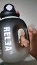 物生物（RELEA）运动水杯吨杯吨桶大容量Tritan塑料健身水壶男女学生吸管杯子礼物 实拍图