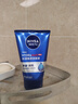 妮维雅（NIVEA）男士【水润透亮】水活畅透洁面泥100g温和洗面奶不紧绷护肤品新年 实拍图
