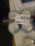 百事可乐Pepsi 可乐*4+7喜*1+美年达*1 碳酸饮料 汽水330ml 混合装 实拍图