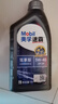 美孚（Mobil）美孚速霸驾享版 (速霸2000升级) 5W-40 SP 1L 线上专属款  实拍图