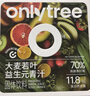 only tree暖暖混合姜黄粉肉桂粉秋冬提神暖身暖胃养生营养早餐冲饮粉60g 实拍图
