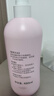 贝亲（Pigeon）桃叶精华 婴儿液体爽身露 家庭装 四季通用 480ml IA286 实拍图