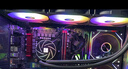 利民（thermalright）AQUA ELITE 360  ARGB 一体式水冷散热器日蚀幻彩光效 全金属扣具ARGB冷头 AE360 ARGB 实拍图