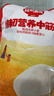 秋田满满中筋麦芯面粉包子馒头饺子面点辅食0钠添加钙铁锌宝宝自制辅食1kg 实拍图