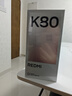 小米 REDMI K80 第三代骁龙 8 6550mAh大电池 澎湃OS 汐月蓝 12GB+256GB 红米5G手机 实拍图
