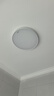 霍尼韦尔（Honeywell）护眼吸顶灯卧室灯儿童房书房学习灯LED全光谱灯具03B01【包安装】 实拍图