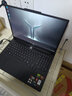 联想拯救者R9000P AI元启 游戏笔记本电脑(锐龙9 8945HX 32G 1T RTX5070 2.5K 240Hz 黑) 国家补贴 实拍图