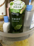 丝蕴（syoss）洗发水净澈清茶去屑控油洗发露 680ml绿茶蓬松无硅油洗头膏 实拍图