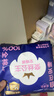 全棉时代奈丝公主医护级纯棉安心裤安睡裤裤型卫生巾ML码12条京东自营 实拍图