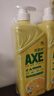 斧头牌（AXE）柠檬护肤洗洁精1.18kg*3瓶7.08斤家庭装 可洗果蔬不伤手 实拍图