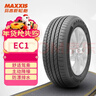玛吉斯（MAXXIS）轮胎/汽车轮胎 215/60R17 96V EC1 SUV 适配传祺GS4 实拍图
