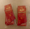浪莎本命年红袜子女纯棉马年结婚平安喜庆过年大红中筒全棉女袜4双 实拍图