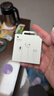 Apple/苹果 EarPods USB-C有线耳机 type-c有线耳机苹果耳机 苹果17有线耳机笔记本耳机游戏音乐 实拍图