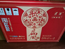 津酒 扁凤壶 浓香型白酒 52度 500ml*6 整箱装 白酒中秋送礼送长辈 实拍图