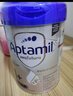 爱他美（Aptamil）【海外官方店】白金德文版 德爱白金HMO 婴幼儿配方奶粉800g 1+段 （1岁以上） 实拍图