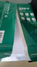得力（deli）珊瑚海A4打印纸80g500张 单包复印纸 双面加厚草稿纸 打印书写绘画 7377【销冠系列】 实拍图