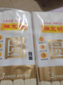 陈克明面条 老妈厨房鸡蛋风味挂面900g*3包组合 炸酱面拌面拉面营养 实拍图