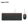 罗技（Logitech）MK106 键鼠套装 有线键鼠套装 办公键鼠套装 电脑键盘 紧凑型 黑色 实拍图