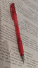 斑马牌（ZEBRA）【热门商品】中性笔 0.5mm子弹头签字笔 学生标记笔走珠水性笔 C-JJ100 JELL-BE 红色 单支装 实拍图
