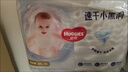 好奇（Huggies）金装纸尿裤L40片(9-14kg)尿不湿【速干不易红】 实拍图