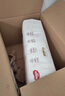 好奇（Huggies）铂金装小桃裤纸尿裤L120片(9-14kg)大号尿不湿【透爽散热】 实拍图