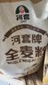 河套 全麦粉8斤中华老字号小麦粉含麦麸皮 烘焙原料家用面粉 实拍图