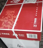 天章 （TANGO）天章风A4纸打印纸 80g 500张*10包 双面打印复印纸 顺滑畅打高性价比 整箱5000张【国潮品质款】 实拍图