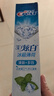佳洁士进阶健康美白家庭装牙膏清火护龈热销榜6支共940g京东自营 实拍图