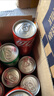Coca-Cola 汽水饮料 可乐*4+雪碧*4+零度可乐*4 200ml*12罐 迷你罐 年货 实拍图