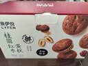 来伊份桂圆红枣蛋糕520g营养早餐面包整箱手撕吐司面包糕点点心休闲零食 实拍图