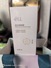 ELL美白防晒素颜霜30g*2 隔离遮瑕三合一自然提亮防水防汗懒人BB霜 晒单实拍图