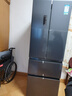 容声331L法式多门冰箱小户型超薄一级能效风冷无霜双变频节能四开门以旧换新BCD-331WD11MP国家补贴 实拍图