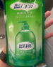 蓝月亮 洗手液泡沫丰富芦荟抑菌99.9%500g*2+补充500g*2洗手防甲流感冒 实拍图