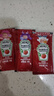 亨氏(Heinz) 番茄酱 9g*30包装蕃茄沙司【星座定制】 卡夫亨氏出品 实拍图